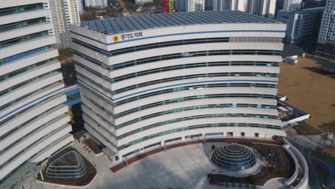경기도의회 전경. /사진제공=경기도의회