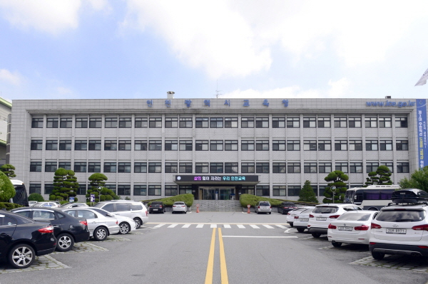 인천시교육청 전경. 