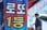 산업 많이 본 뉴스 이미지
