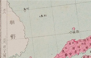 독도와 울릉도가 한국 영토임을 일본 스스로 인정한 19세기 지도가 공개됐다. /사진=동북아역사재단(뉴시스)