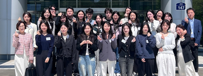미래기술학교 제약·바이오 전문가 양성 과정 입교식. /사진제공=경과원
