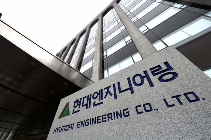 현대엔지니어링이 신규 주택사업 수주 계획을 대폭 철회하며 기업공개(IPO) 준비에도 제동이 걸렸다. 사진은 서울 종로구 현대엔지니어링 본사. /사진=뉴시스
