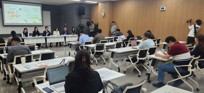 경기도교육청이 7일 수원 영흥수목원에서 교육활동 보호 종합대책 브리핑을 진행했다. /사진제공=경기도교육청