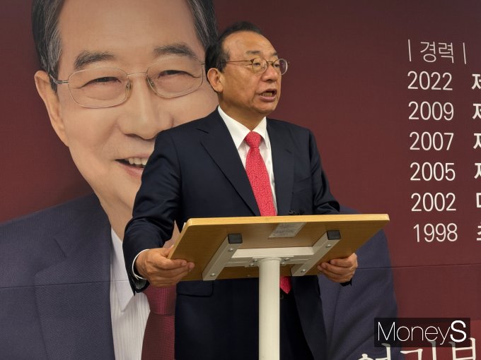 이정현 한덕수 캠프 대변인이 김문수 국민의힘 대선후보의 단일화 기한 연기 제안을 비판하고 나섰다. /사진=김서연 기자 