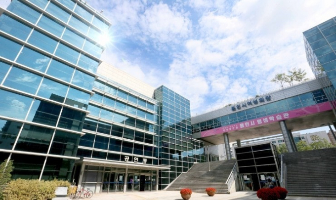  용인시 평생학습관(수지) 전경. /사진제공=용인특례시