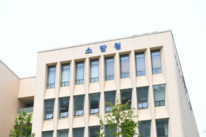소방청이 지난달 27일 ‘캐비닛형자동소화장치 형식승인·제품검사 기술기준’ 개정 고시를 발령하고 시행에 들어갔다. 사진은 소방청 전경. /사진=뉴스1(소방청 제공)
