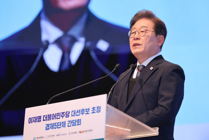 이재명 더불어민주당 대선후보가 오는 12일 첫 공식 유세로 서울 광화문 광장을 찾는다. 사진은 이날 경제5단체장 간담회에서 발언 중인 이 후보. /사진=뉴시스