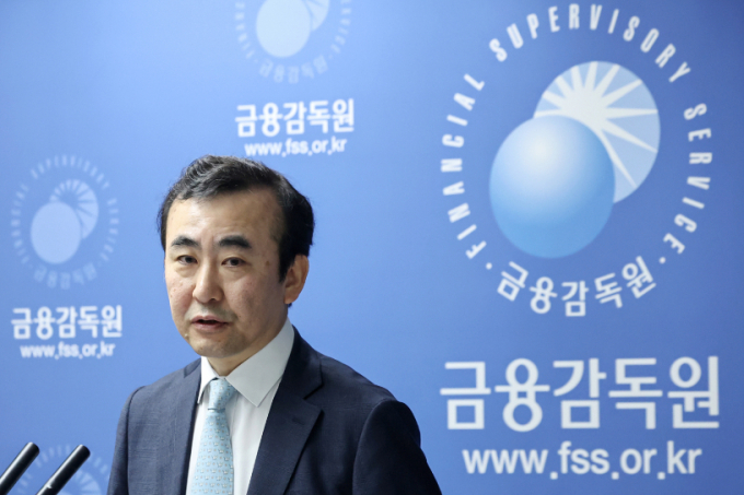 금융감독원이 8일 롯데손해보험의 후순위채 콜옵션 강행에 대해 보험업법 위반이라고 강조했다. /사진=(서울=뉴스1) 민경석 기자