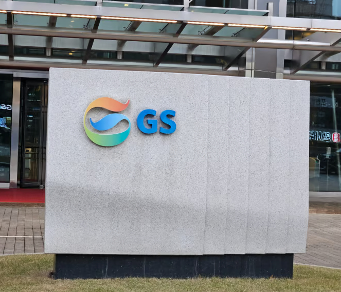 서울 강남구 GS타워. /사진=최유빈 기자