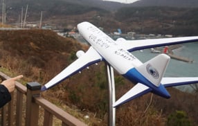 부산 가덕도 신공항 시공사로 참여했던 현대건설 컨소시엄이 공사 기간 연장을 놓고 국토교통부와 갈등 끝에 사업에서 철수하게 됐다. 사진은 가덕도 대항전망대 모습. /사진=뉴스