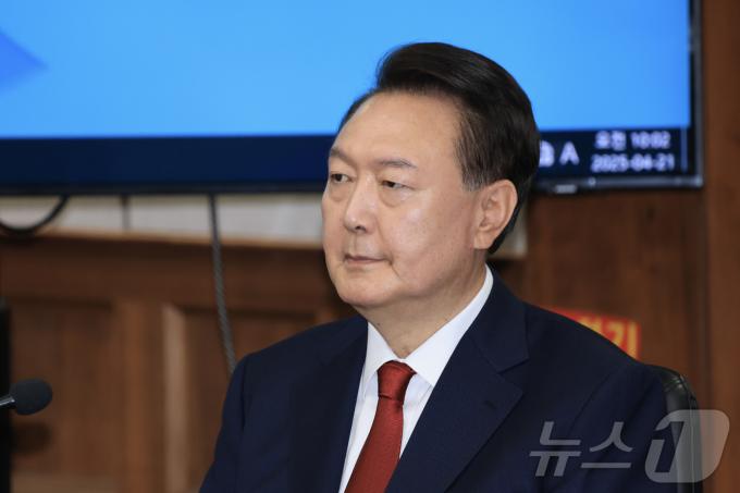 윤석열 전 대통령