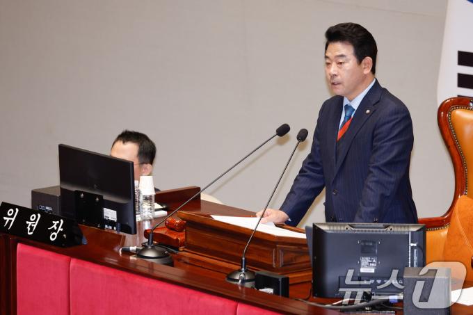 박정 국회 예산결산특별위원회 위원장. 2024.11.29/뉴스1 ⓒ News1 안은나 기자