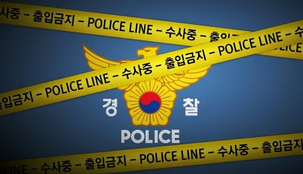 경찰이 살인 혐의로 20대를 붙잡아 조사 중이다. 기사의 이해를 돕기 위한 삽화. /삽화=이미지투데이