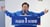 이재명 더불어민주당 대선후보가 유세에서 &#039;성장&#039;과 &#039;통합&#039;을 핵심 키워드로 삼고 보복 없는 정치, 실력 기반 인재 기용, K-과학기술을 통한 미래도시 육성 계획을 전면에 내세웠다. 사진은 이 후보가 제21대 대통령선거 공식 선거운동이 시작된 12일 대전 중구 으능정이거리 스카이로드에서 열린 유세에서 연설을 하는 모습. /사진=공동취재