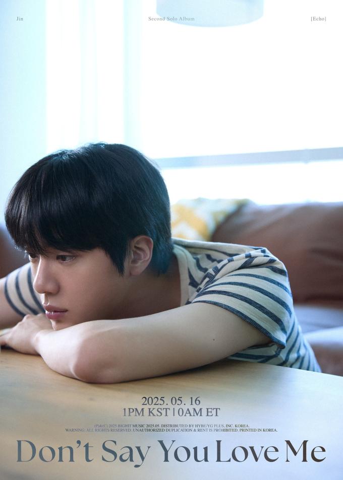 방탄소년단 진(빅히트뮤직 제공)
