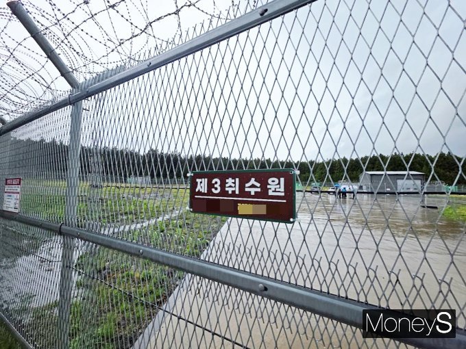 외부인과 야생동물 유입이 철저히 차단된 제3취수원 외부 모습. /사진=황정원 기자