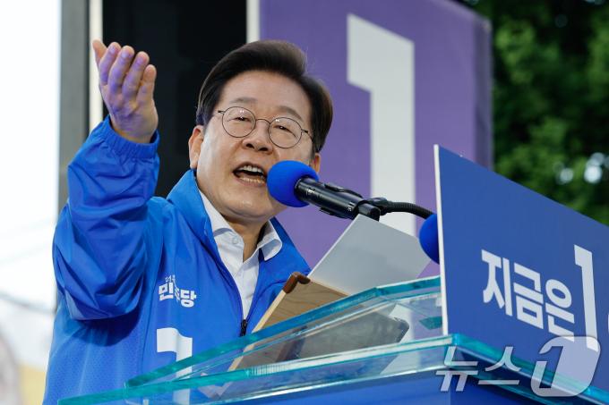 [뉴스1 PICK]'국민 통합·미래 성장' 외친 이재명, 'K-이니셔티브 벨트' 본격 유세 