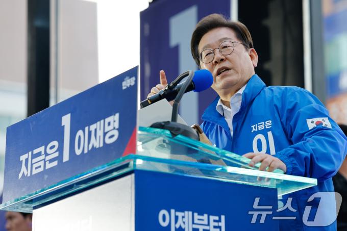 [뉴스1 PICK]'국민 통합·미래 성장' 외친 이재명, 'K-이니셔티브 벨트' 본격 유세 