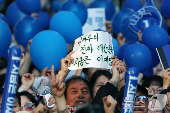 [뉴스1 PICK]'국민 통합·미래 성장' 외친 이재명, 'K-이니셔티브 벨트' 본격 유세 