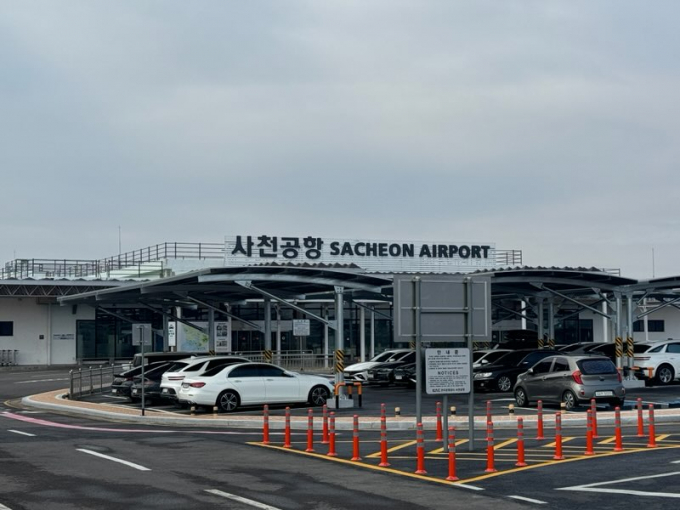 사천공항 전경./사진=경남도