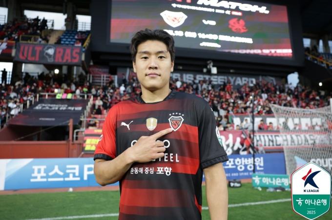 포항 스틸러스의 이호재(한국프로축구연맹 제공)