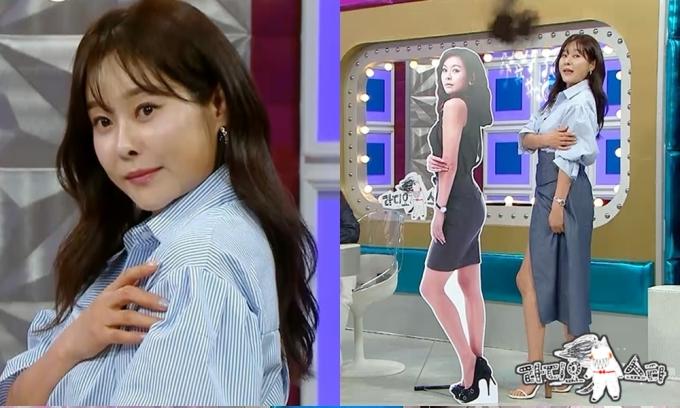 MBC