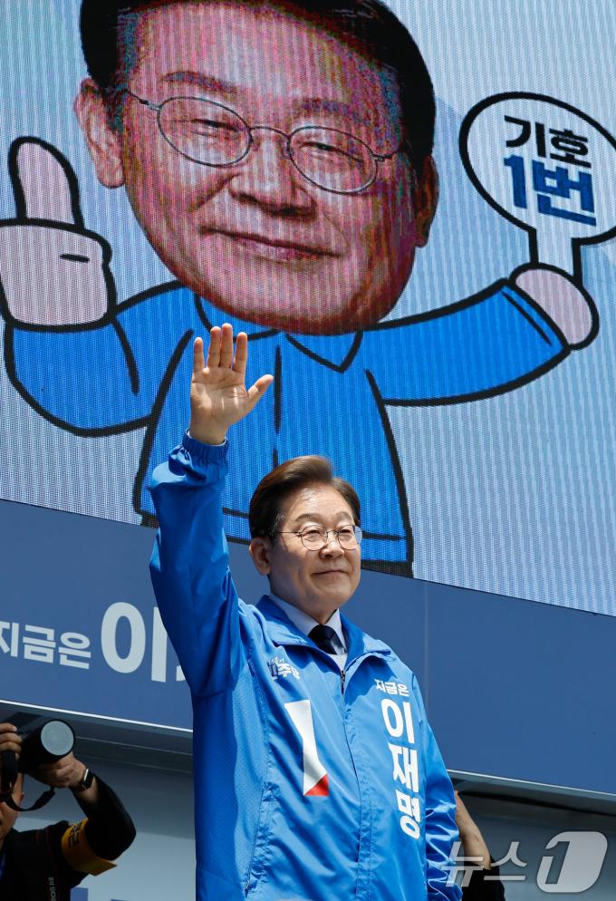 [뉴스1 PICK]TK 찾은 이재명 