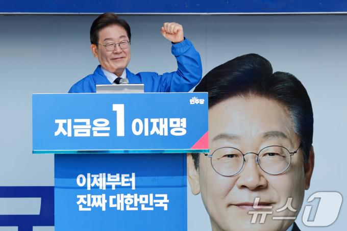[뉴스1 PICK]TK 찾은 이재명 