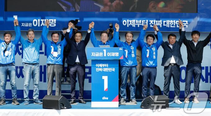 [뉴스1 PICK]TK 찾은 이재명 