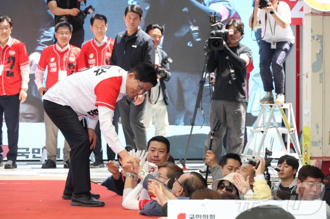 [뉴스1 PICK]'보수텃밭' 지지층 결집 나선 김문수… 