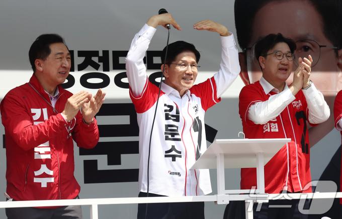[뉴스1 PICK]'보수텃밭' 지지층 결집 나선 김문수… 