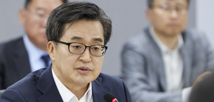 김동연 경기도지사가 지난달 29일 긴급 간부회의를 주재하고 있다. /사진제공=경기도 