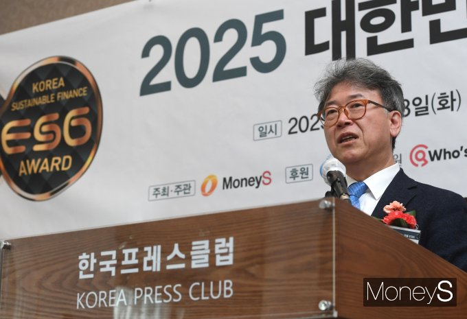 '제5회 지속가능 금융 ESG 어워드'에서 인사말을 하는 김형기 머니S 대표이사. /사진=장동규 기자 
