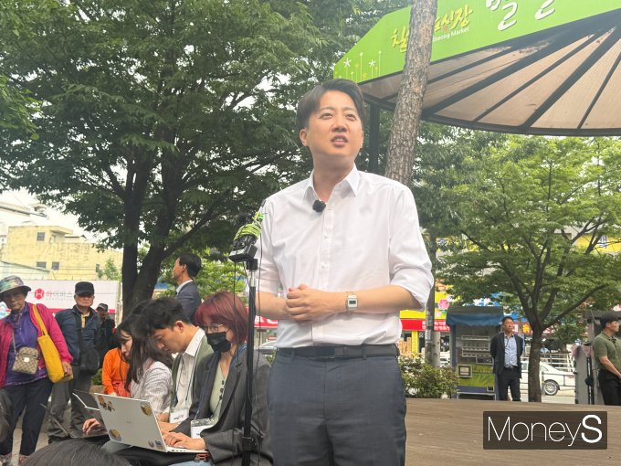 이준석 