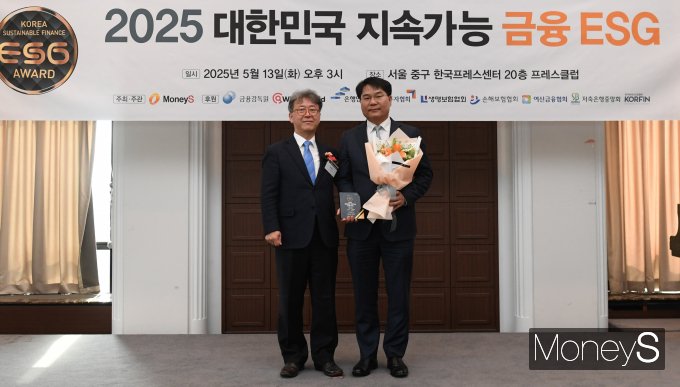 김형기 머니S 대표이사(왼쪽)와 김선문 삼성화재 기획2팀장 상무 모습./사진=장동규 기자