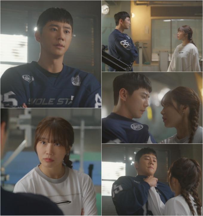 KBS 2TV '24시 헬스클럽'