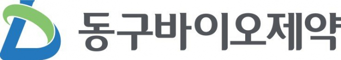 동구바이오제약이 몽골에 직접 투자한 앰플제조공장을 통해 현지 생산체제에 돌입했다. /사진=동구바이오제약 