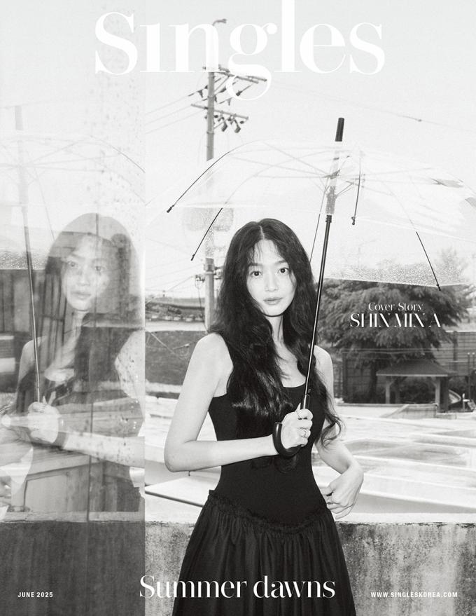 배우 신민아 / 싱글즈 화보
