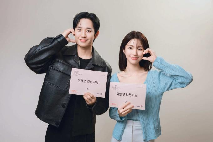 넷플릭스