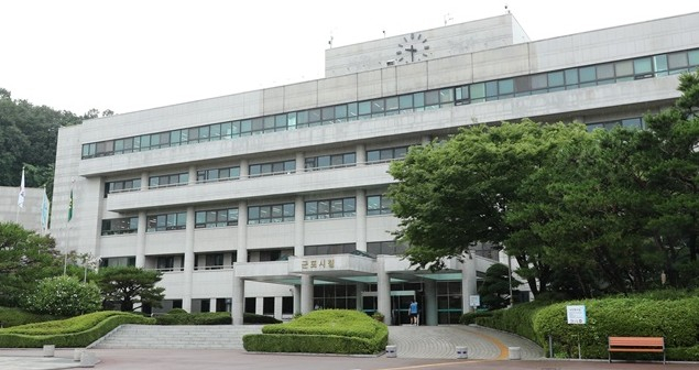 군포시청 전경. /사진제공=군포시
