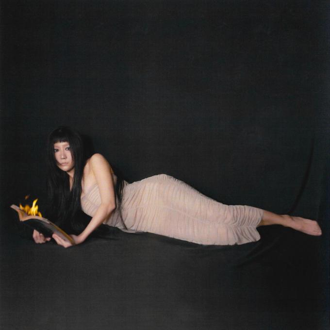 카코포니