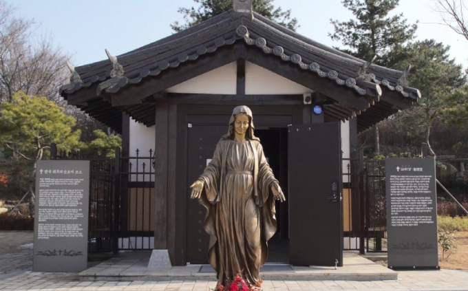 한국천주교 최초 순교자 유해를 모신 완주군 초남이성지 교리당/사진=완주군