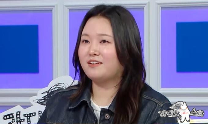 MBC '라디오스타'