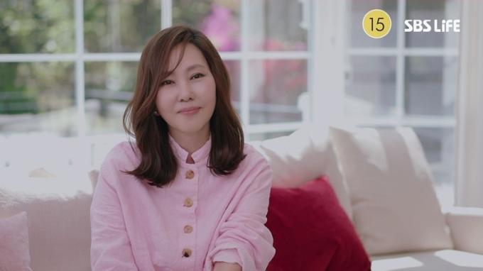 SBS Life '안목의 여왕 김남주'