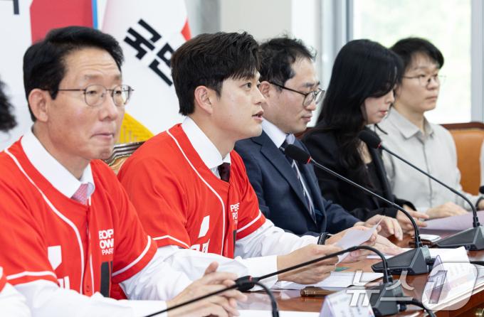 김용태 국민의힘 공동선거대책위원장이 14일 오후 서울 여의도 국회에서 열린 대한초등교사협회 제21대 대선 정책제안서 전달식에서 인사말을 하고 있다. 2025.5.14/뉴스1 ⓒ News1 이재명 기자