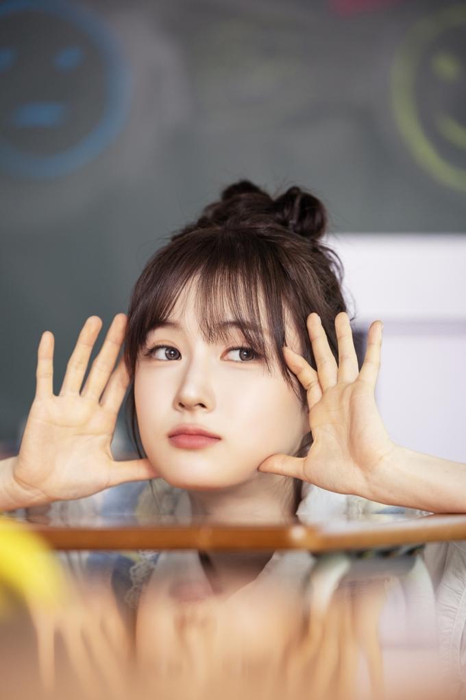 수린