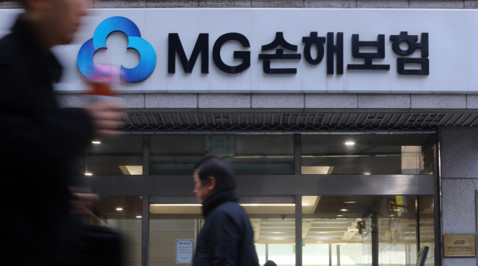  금융위원회는 14일 정례회의를 열고 MG손해보험 신계약 체결과 신규 영업 등을 금지하는 '일부 영업정지'를 의결했다. 사진은  서울 강남구의 MG손해보험 본사. /사진-뉴시스