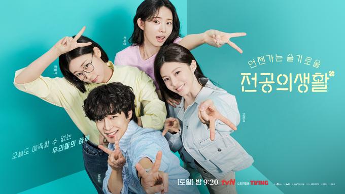 스튜디오 마음C