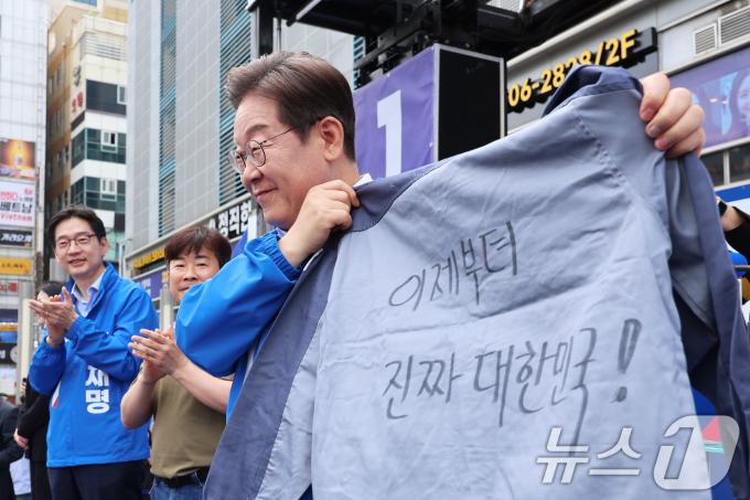 이재명 더불어민주당 대통령 후보가 민주당 험