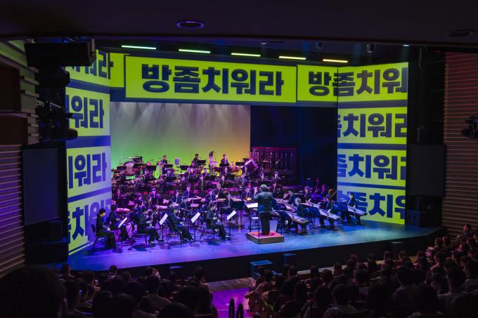 지난해 열린 '소소 음악회' 모습(국립극장 제공)
